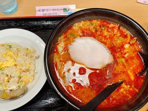 ガオォォ麺(超激辛) SS