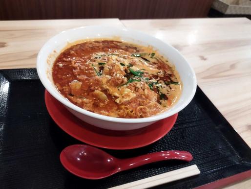 本場宮崎辛麺 20辛