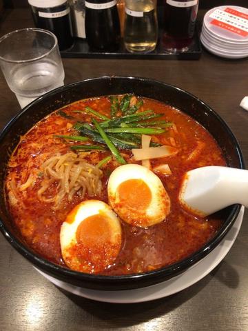 旨辛麺 辛さMAX