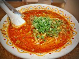 ハイカラ麺 Max