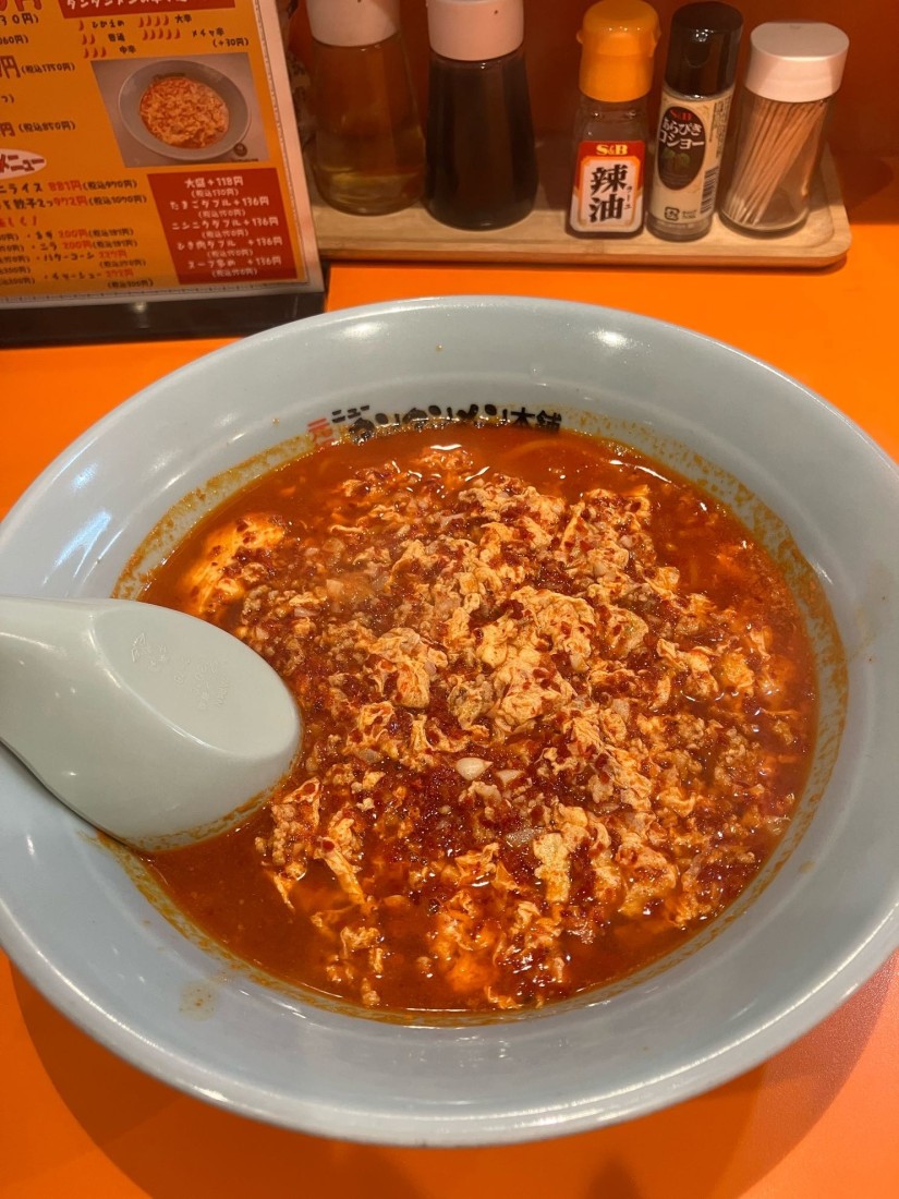 タンメンメン 大辛 大辛