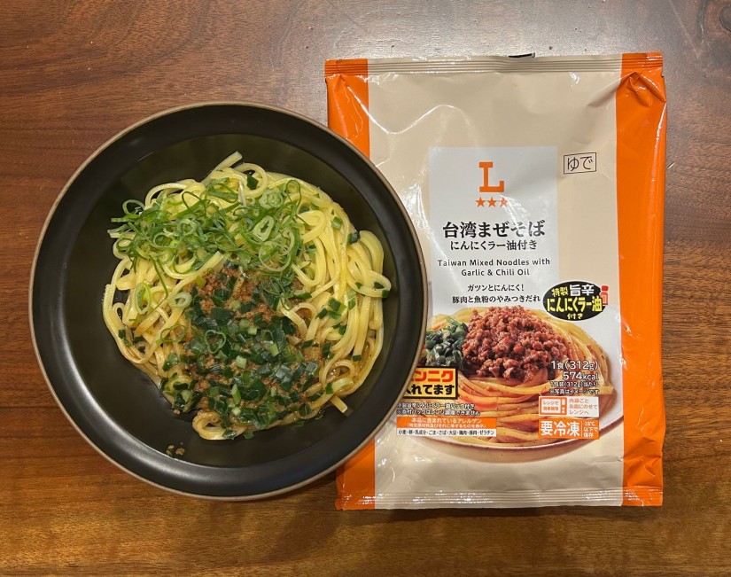 台湾まぜそば にんにくラー油付き
