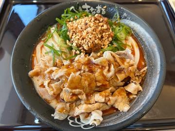 豚しゃぶごま担々 ラー油増量
