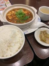本格四川麻婆豆腐定食