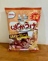 ばかうけ スパイシーカレー味