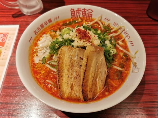 旨辛にんにくラーメンスーパー 2辛