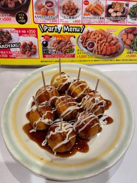 ロシアンたこ焼き 激辛