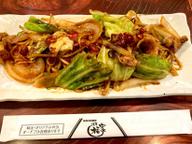 地獄！悪魔の獄辛麺