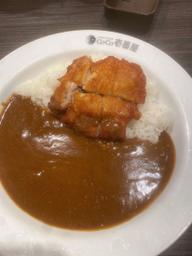 パリパリチキンカレー 5辛