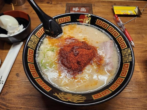 天然豚骨ラーメン ２０倍