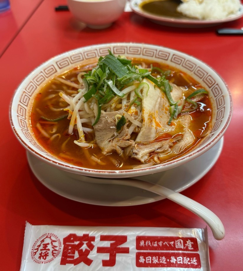 炎のラーメン