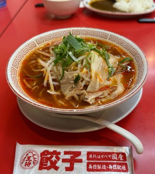 炎のラーメン