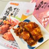 レンジでちょっと 鬼旨辛チキン調味料