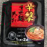 辛撃のまぜ麺たれ
