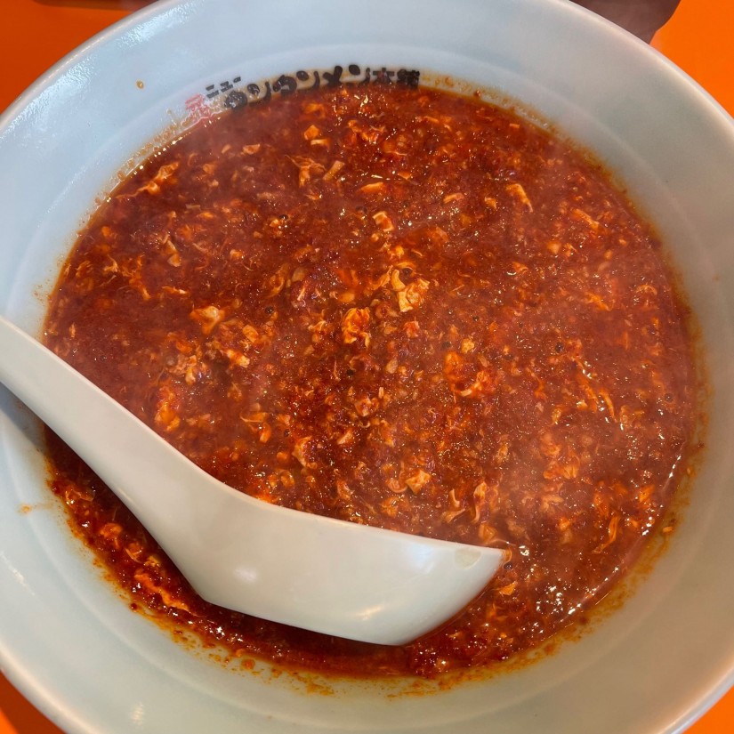 ニュータンタン めちゃ辛