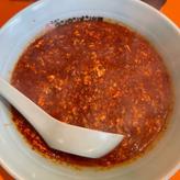 ニュータンタン めちゃ辛