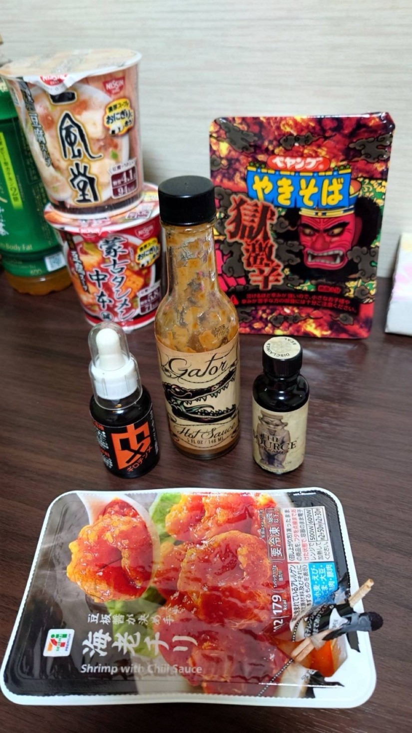 ペッパーX ザソース ギロチンX