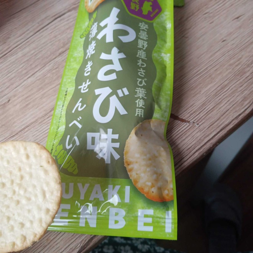 薄焼きせんべい 4