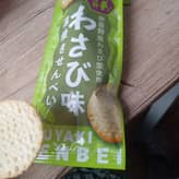 薄焼きせんべい 4