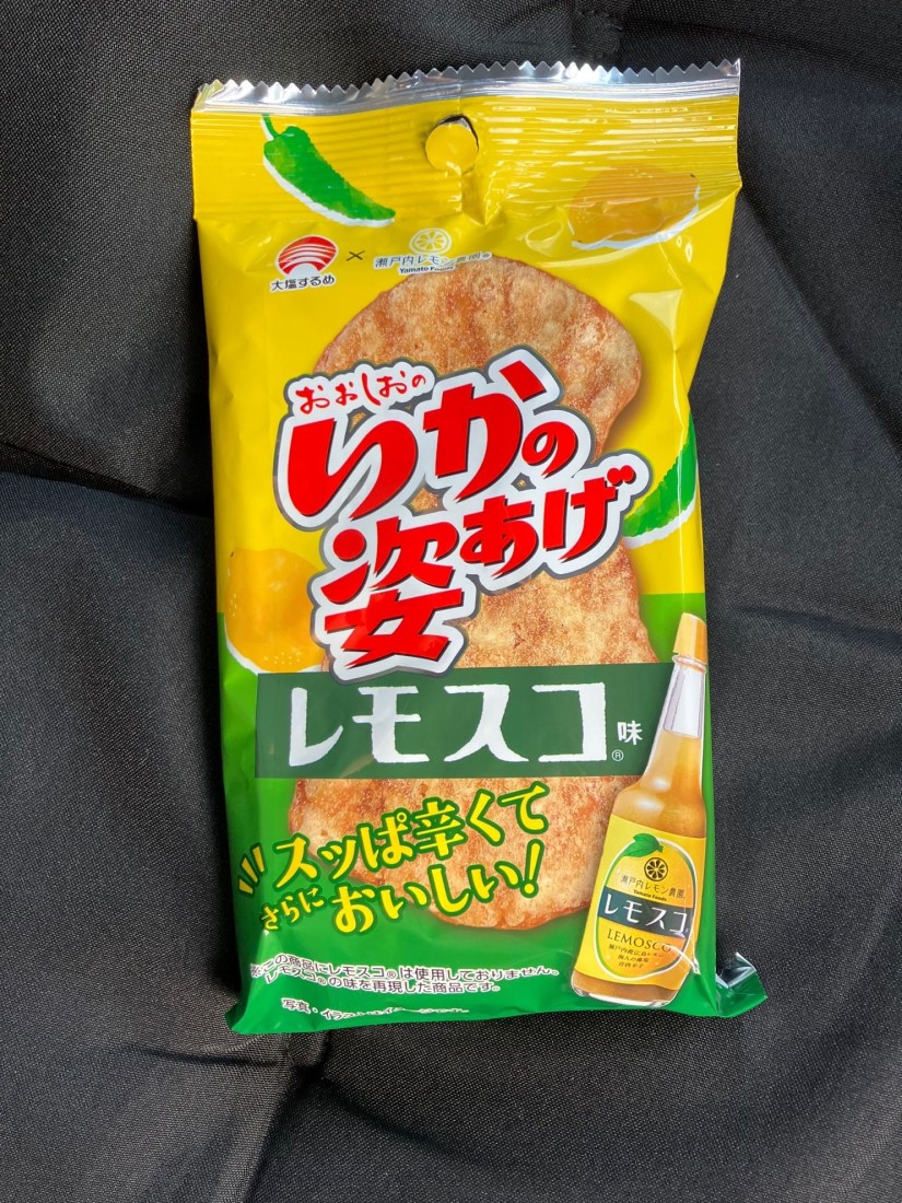 おおしおの いかの姿あげ レモスコ味 すっぱ辛い