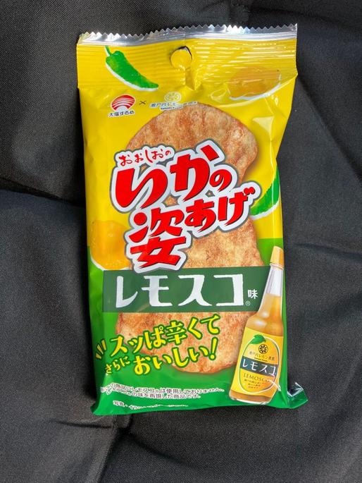 おおしおの いかの姿あげ レモスコ味 すっぱ辛い