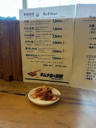 食べ放題キムチ