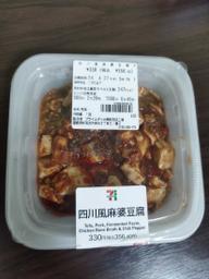 四川風麻婆豆腐