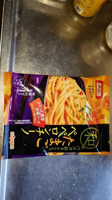 和パスタ好きのための たまごペペロンチーノ