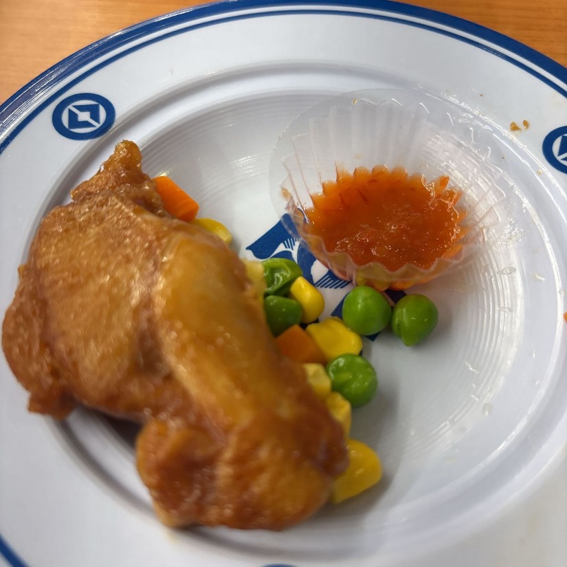 ハバネロチキン 旨辛