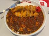 カツ麻婆カリー マグマ