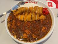カツ麻婆カリー マグマ