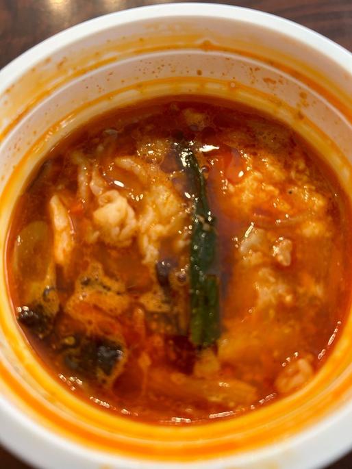 国産牛肉使用 旨辛ユッケジャン 2辛