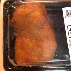 めちゃ辛! チキンステーキ(ゆず七味)