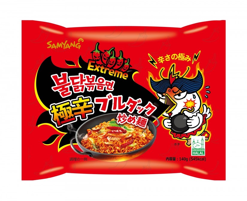 極辛　ブルダック炒め麺（プルダックポックンミョン） 3.5辛