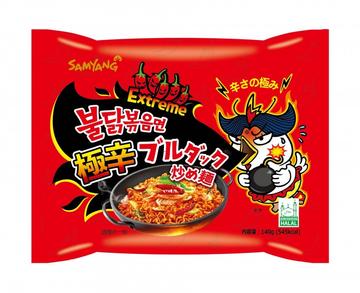 極辛　ブルダック炒め麺（プルダックポックンミョン） 3.5辛