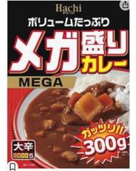 メガ盛り カレー 大辛
