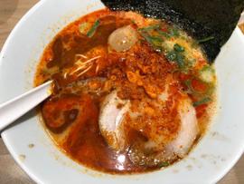 極 からか麺 特辛