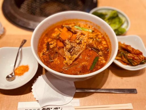 ユッケジャンクッパランチ