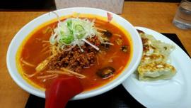 爆風辛味噌