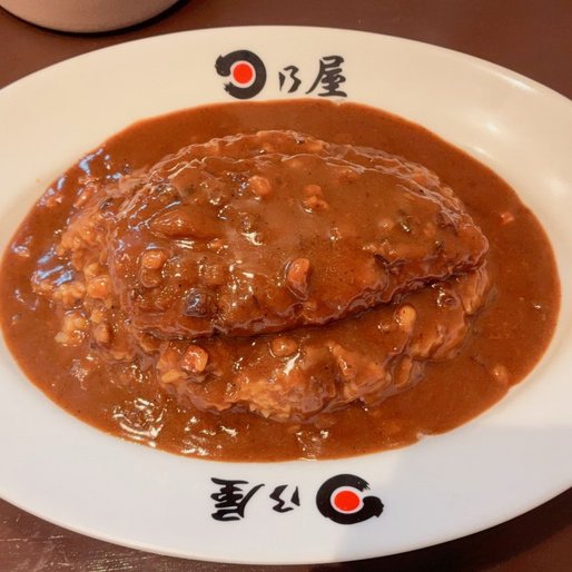 ささみチーズカツカレー 10辛
