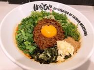 台湾まぜそば 辛さ4