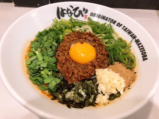 台湾まぜそば 辛さ4