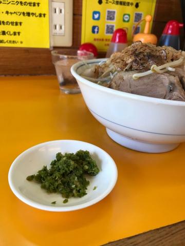 生唐辛子(有料トッピング)