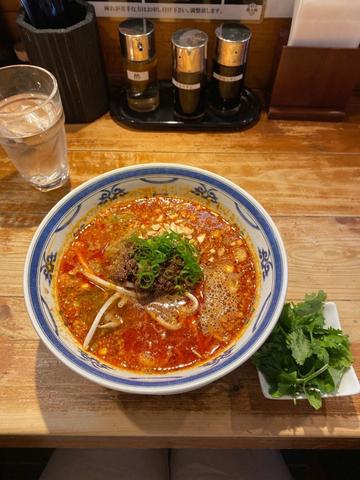 正宗式　 大辛
