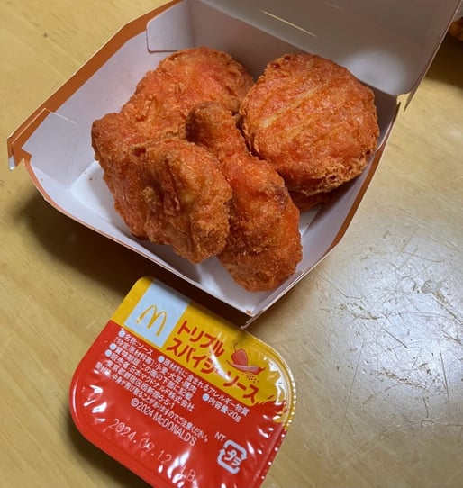 トリプルスパイシーソース