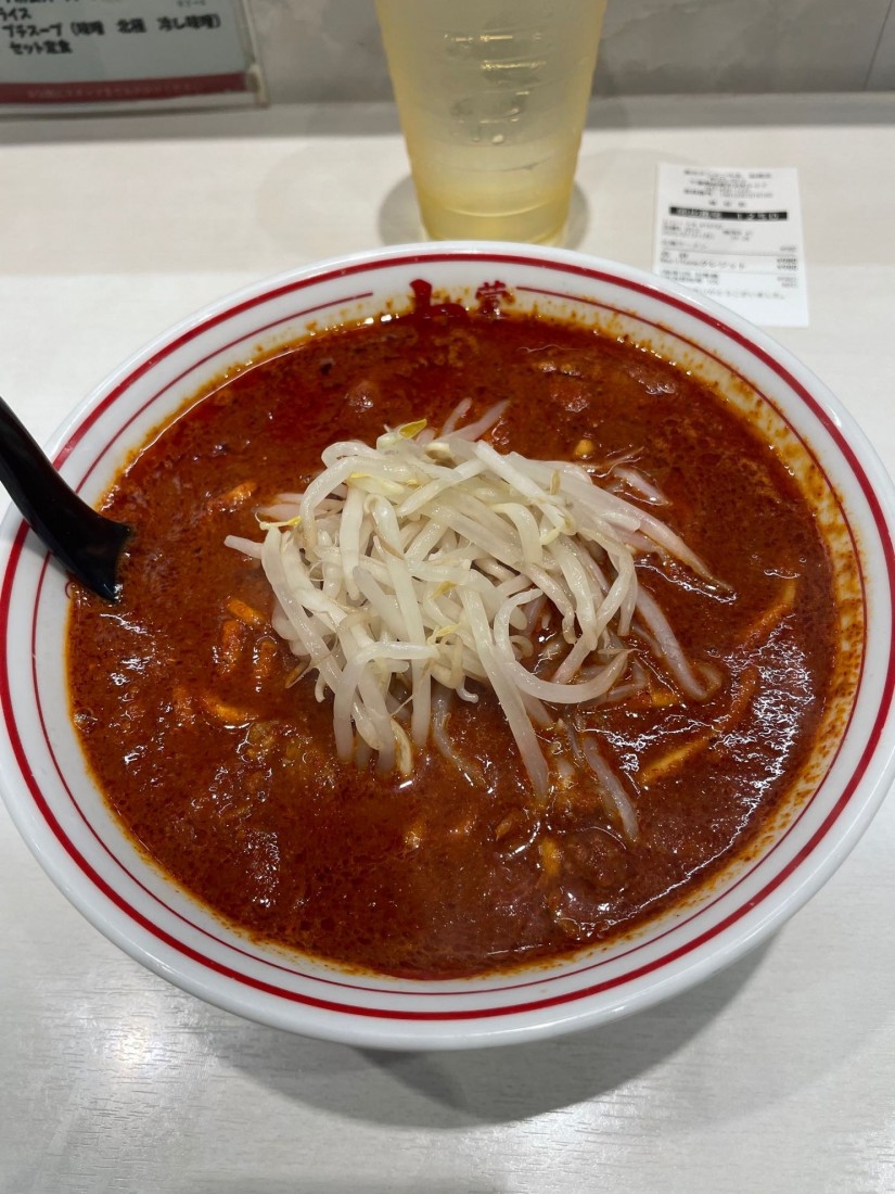 北極ラーメン 10倍