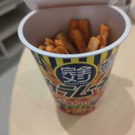 カラムーチョ辛旨カリカリホットチリ味