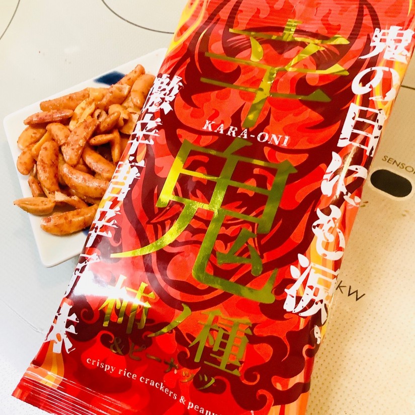 太郎フーズ 辛鬼柿ノ種＆ピーナッツ 激辛唐辛子味 50g