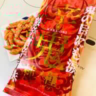 太郎フーズ 辛鬼柿ノ種＆ピーナッツ 激辛唐辛子味 50g