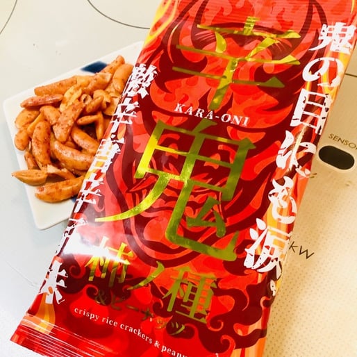 太郎フーズ 辛鬼柿ノ種＆ピーナッツ 激辛唐辛子味 50g